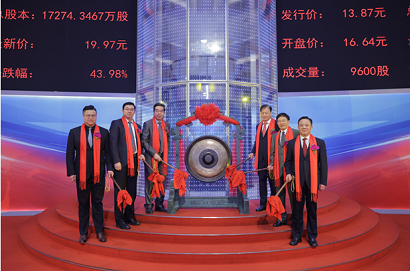 澳门免费原料网官网