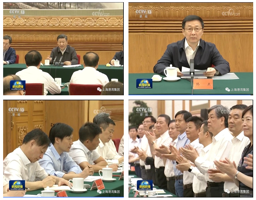 澳门免费原料网官网