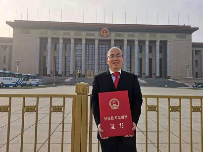 澳门免费原料网官网