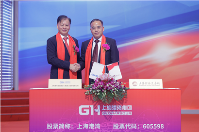 澳门免费原料网官网