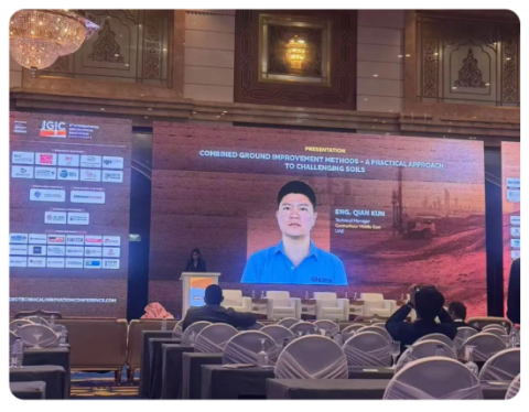 澳门免费原料网官网