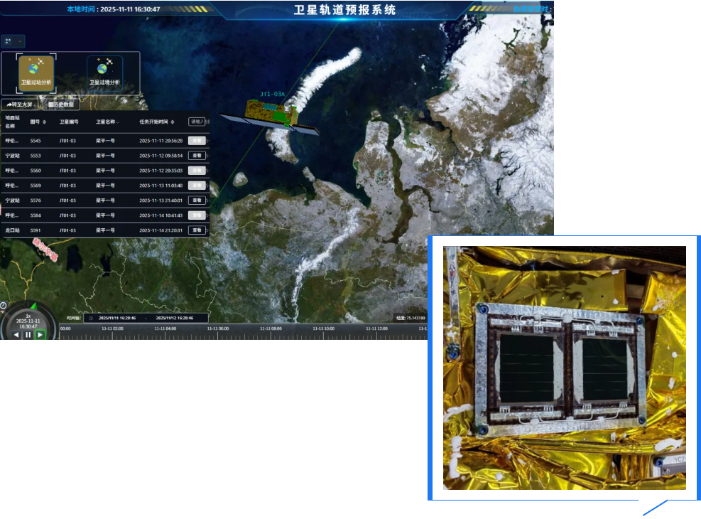 澳门免费原料网官网