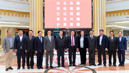 澳门免费原料网官网