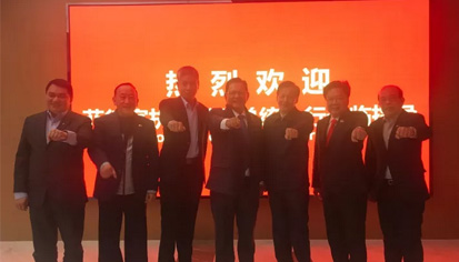 澳门免费原料网官网