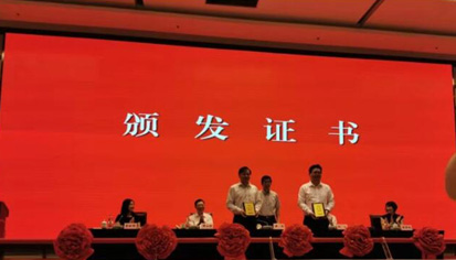 澳门免费原料网官网