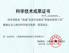 澳门免费原料网官网