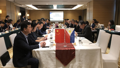 澳门免费原料网官网