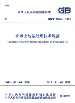 澳门免费原料网官网