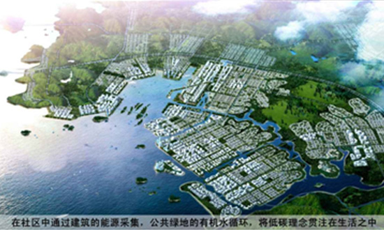 澳门免费原料网官网