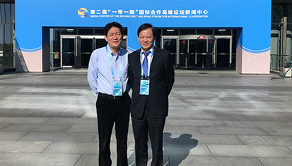 澳门免费原料网官网