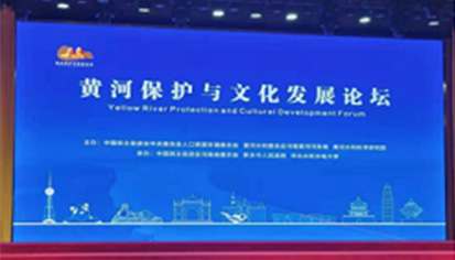 澳门免费原料网官网