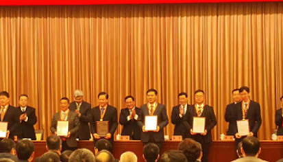 澳门免费原料网官网