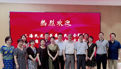 澳门免费原料网官网
