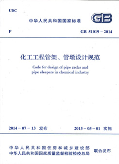 澳门免费原料网官网