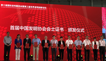 澳门免费原料网官网