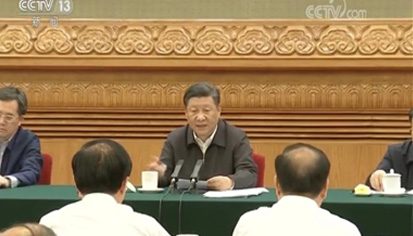 澳门免费原料网官网