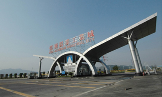 澳门免费原料网官网