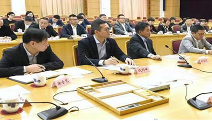澳门免费原料网官网