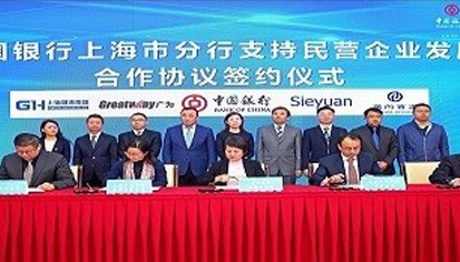澳门免费原料网官网