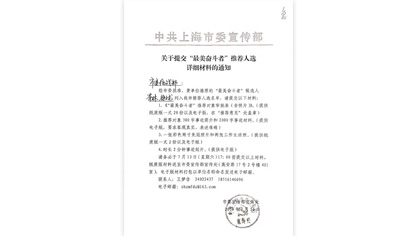 澳门免费原料网官网