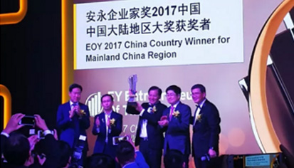 澳门免费原料网官网