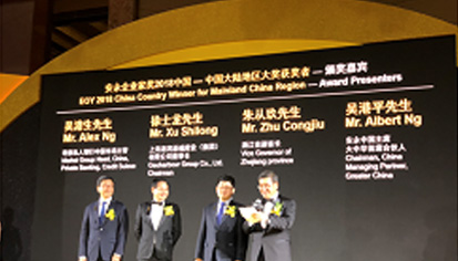 澳门免费原料网官网