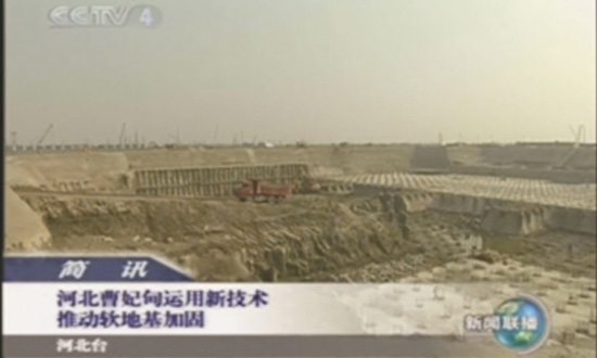 澳门免费原料网官网