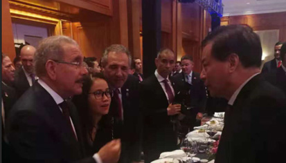 澳门免费原料网官网