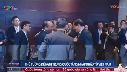 澳门免费原料网官网