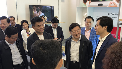 澳门免费原料网官网