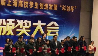 澳门免费原料网官网