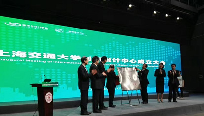 澳门免费原料网官网