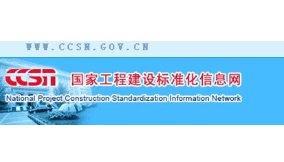 澳门免费原料网官网