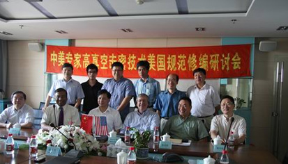 澳门免费原料网官网