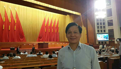 澳门免费原料网官网