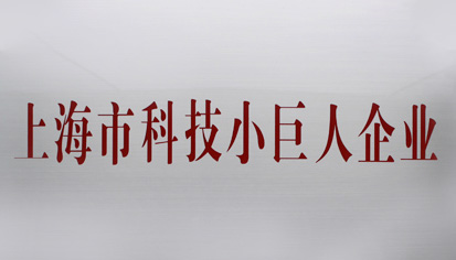 澳门免费原料网官网