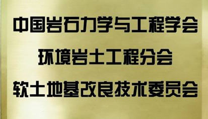 澳门免费原料网官网