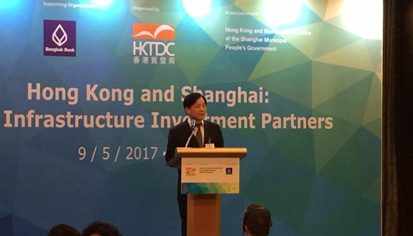 澳门免费原料网官网