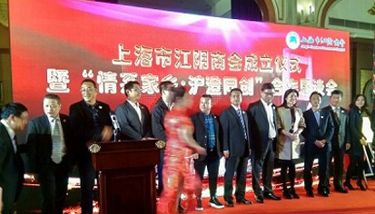 澳门免费原料网官网