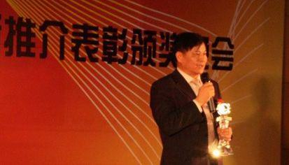 澳门免费原料网官网
