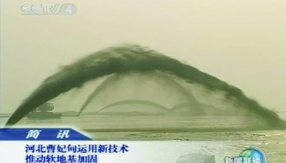 澳门免费原料网官网