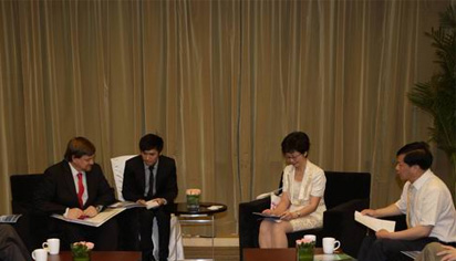 澳门免费原料网官网