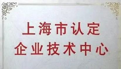 澳门免费原料网官网