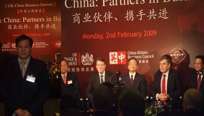 澳门免费原料网官网