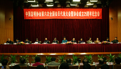 澳门免费原料网官网