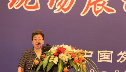 澳门免费原料网官网