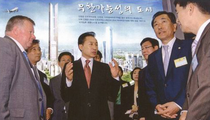 澳门免费原料网官网