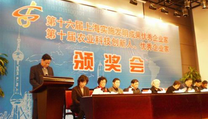 澳门免费原料网官网