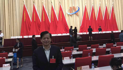 澳门免费原料网官网