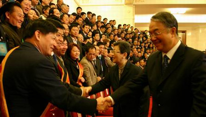 澳门免费原料网官网